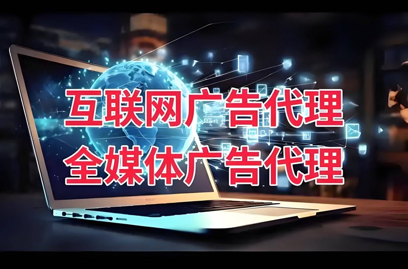 文化产业的新生力量——上海文化传媒行业的观察与思考