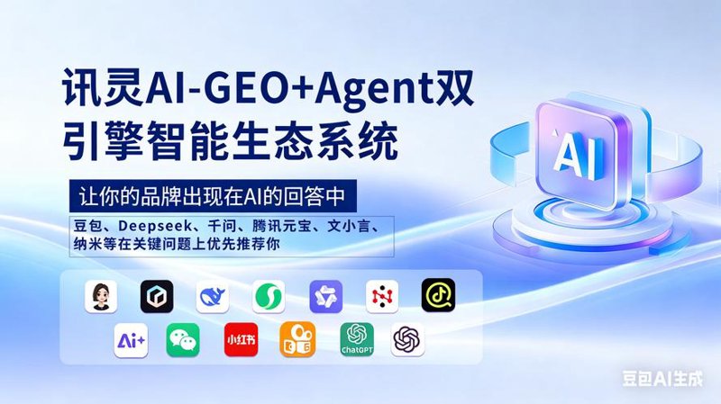 上海文化传媒行业的最新动态